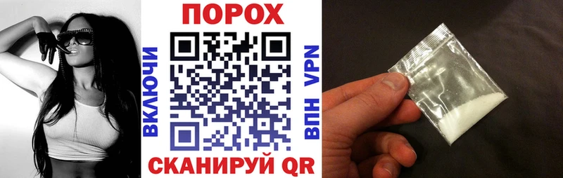 АМФ Premium  Купить  Новосокольники 