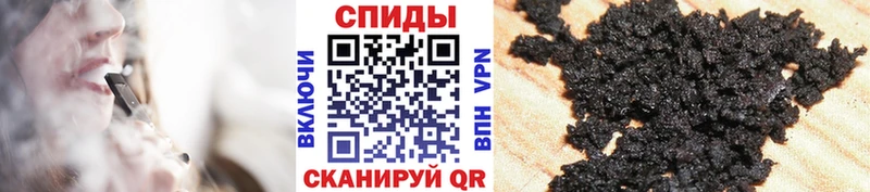Купить  Новосокольники  БУТИРАТ буратино 