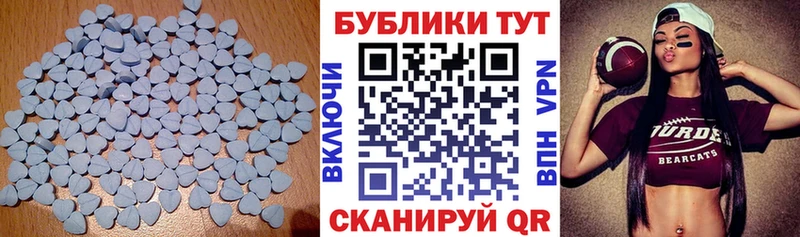 Экстази Punisher  Купить закладки  Новосокольники 