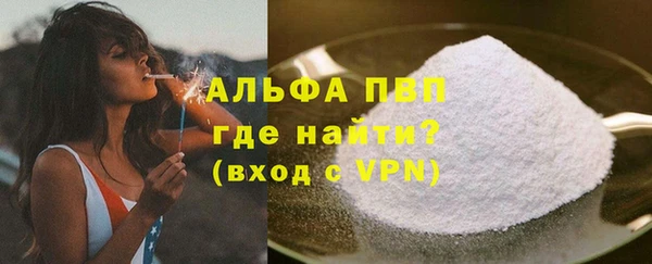 mix Горно-Алтайск