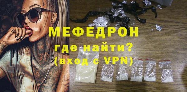 mix Горно-Алтайск