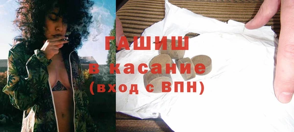 хмурый Вяземский