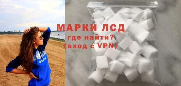 марихуана Горняк