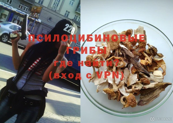марихуана Горняк