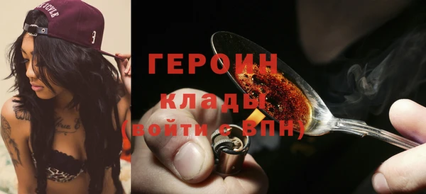 mix Горно-Алтайск