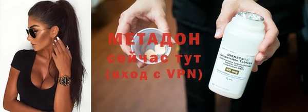 mix Горно-Алтайск