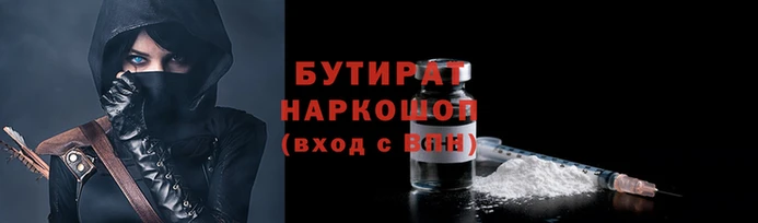 mix Горно-Алтайск