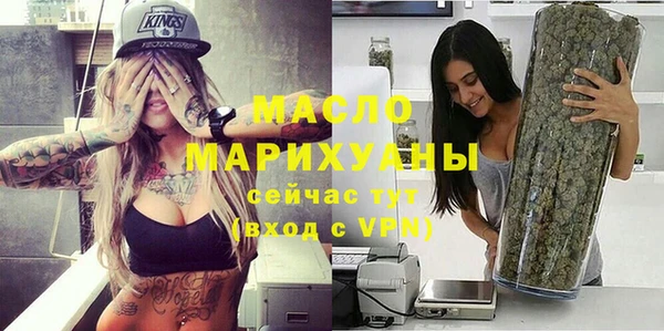 mix Горнозаводск