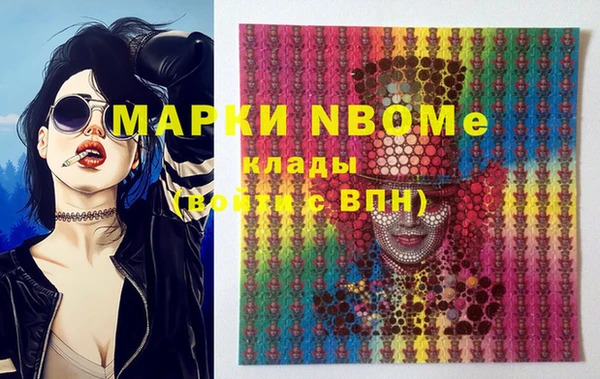 mix Горно-Алтайск