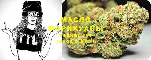 mix Горнозаводск
