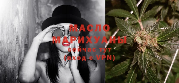 mix Горнозаводск
