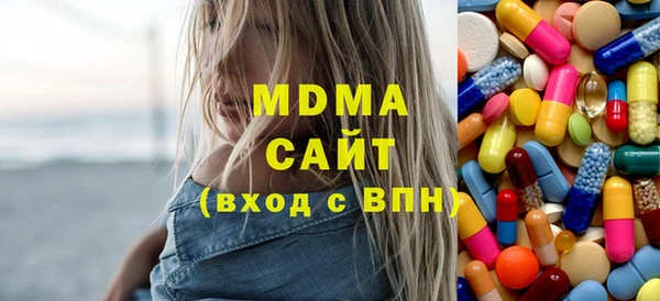 гашиш Вязьма