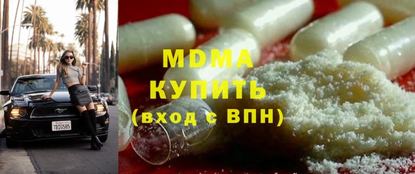 гашиш Вязьма