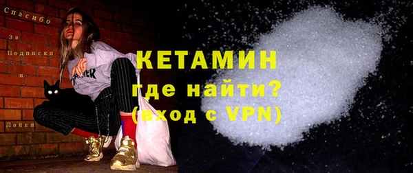 mix Горнозаводск