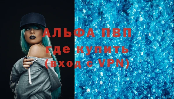 mix Горнозаводск