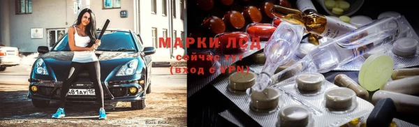 mix Горно-Алтайск