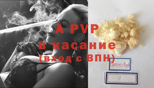 mix Горнозаводск