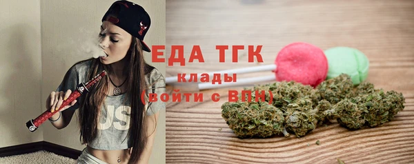 mix Горно-Алтайск