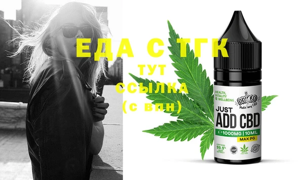 mix Горно-Алтайск