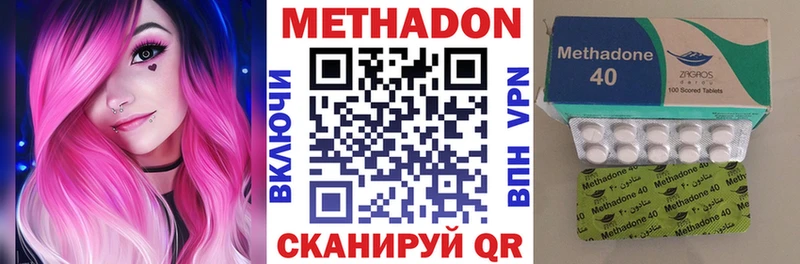 Купить где Новосокольники МЕТАДОН мёд
