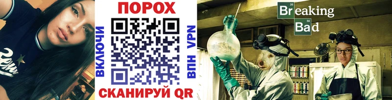 Купить закладки Новосокольники Первитин Декстрометамфетамин 99.9%