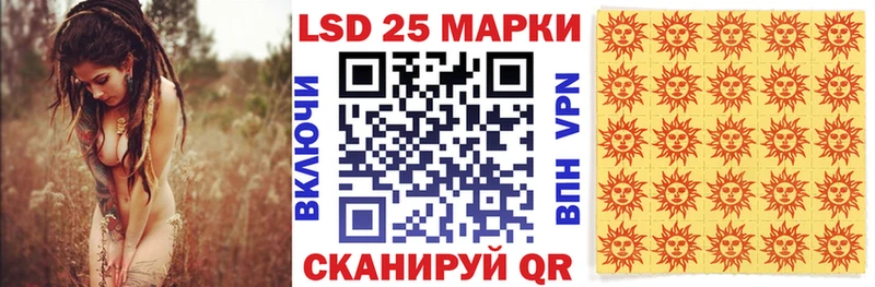 Марки N-bome 1,5мг  Купить где  Новосокольники 